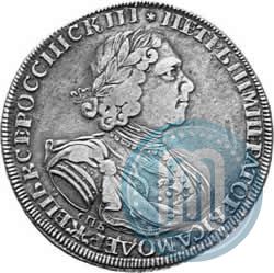 Фото 1 рубль 1725 года СПБ "Солнечный в латах"