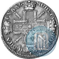 Фото 1 рубль 1725 года СПБ "Солнечный в латах"