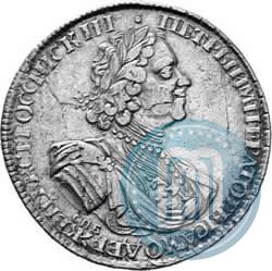 Фото 1 рубль 1725 года СПБ "Солнечный в латах"