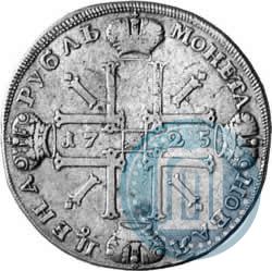 Фото 1 рубль 1725 года СПБ "Солнечный в латах"