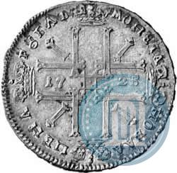 Picture 1 rouble 1725 year OK "Portrait in ancient armour"