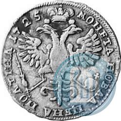 Picture Poltina 1725 year  "Portrait in ancient armour"
