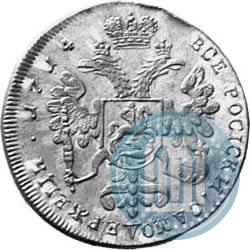 Picture 2 ducats 1714 year  