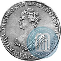 Фото 1 рубль 1725 года  "Траурный"
