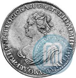 Picture 1 rouble 1725 year  "Mourning rouble"