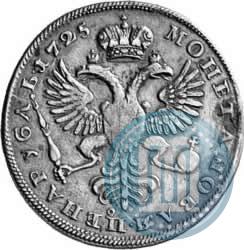 Picture 1 rouble 1725 year  "Mourning rouble"