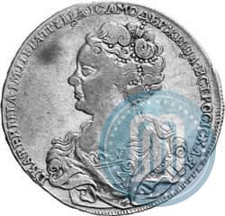 Picture 1 rouble 1725 year  "Moscow type, portrait turned to the left"