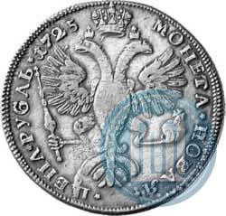 Фото 1 рубль 1725 года СПБ "Петербургский тип, портрет влево"