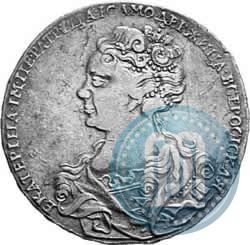 Picture 1 rouble 1726 year  "Moscow type, portrait turned to the left"