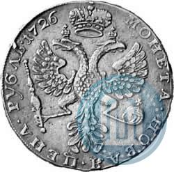 Picture 1 rouble 1726 year  "Moscow type, portrait turned to the left"