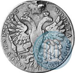 Picture 1 rouble 1726 year СПБ "Petersburg type, portrait turned to the right"