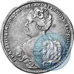 Фото Полтина 1726 года СПБ "Петербургский тип, портрет влево"
