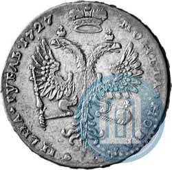 Picture 1 rouble 1727 year  "Moscow type, portrait turned to the right"