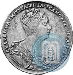 Picture 1 rouble 1727 year  "Moscow type, portrait turned to the right"