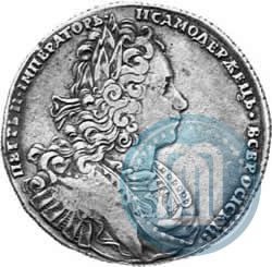 Picture 1 rouble 1727 year  "Petersburg type"