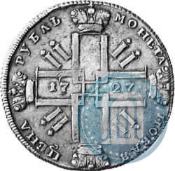 Picture 1 rouble 1727 year  "Petersburg type"