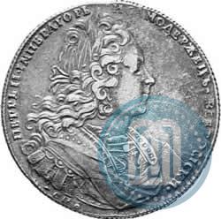 Picture 1 rouble 1727 year СПБ "Petersburg type"