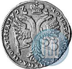 Picture Poltina 1727 year  "Moscow type"