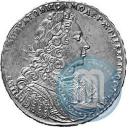 Picture 1 rouble 1728 year  "Type of 1728"