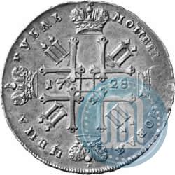 Picture 1 rouble 1728 year  "Type of 1728"