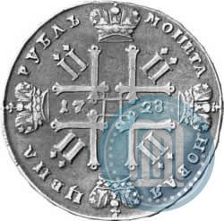 Picture 1 rouble 1728 year  "Type of 1728"