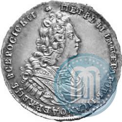 Picture Poltina 1728 year  