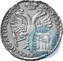 Picture Poltina 1728 year  