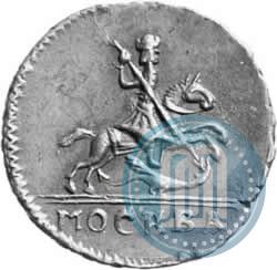 Picture 1 kopeck 1728 year МОСКВА 