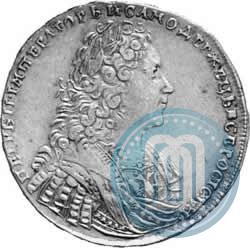 Фото 1 рубль 1729 года  "Тип 1728"
