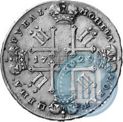 Фото 1 рубль 1729 года  "Тип 1728"