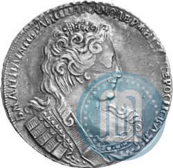 Фото 1 рубль 1731 года  