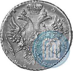 Фото 1 рубль 1731 года  