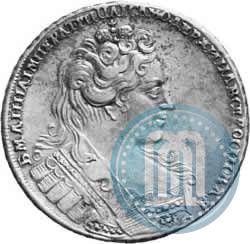 Фото 1 рубль 1731 года  