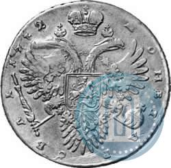 Picture 1 rouble 1732 year  
