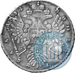 Picture 1 rouble 1734 year  "Type of 1734"