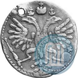Фото Гривенник 1734 года  