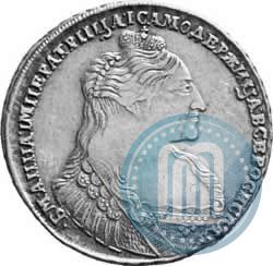 Фото 1 рубль 1736 года  "Тип 1735 года"