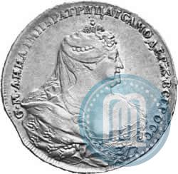 Picture 1 rouble 1737 year  "Portrait by Gedlinger"