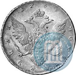 Picture 1 rouble 1737 year  "Portrait by Gedlinger"