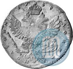 Picture Poltina 1738 year  "Petersburg type"