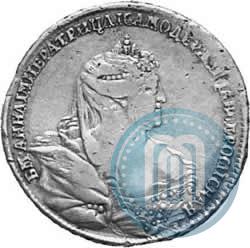 Фото Полтина 1738 года  "Московский тип"