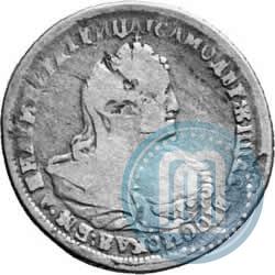 Фото Полуполтинник 1739 года  