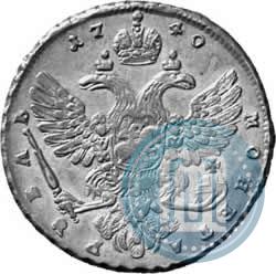 Picture 1 rouble 1740 year  "Moscow type"