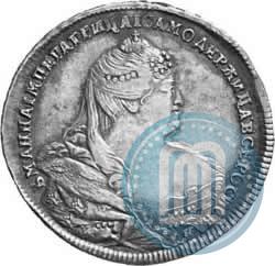 Picture 1 rouble 1740 year  "Moscow type"