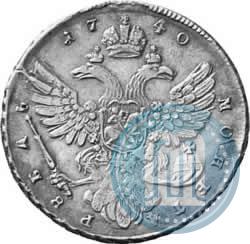 Picture 1 rouble 1740 year  "Moscow type"