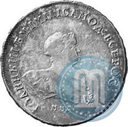 Фото 1 рубль 1741 года ММД 