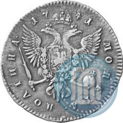 Picture Poltina 1741 year СПБ 