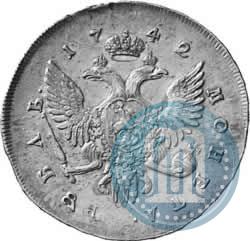 Picture 1 rouble 1742 year СПБ 