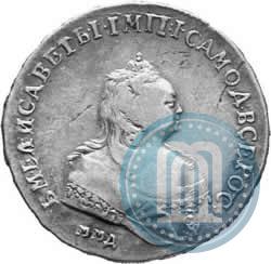 Picture 1 rouble 1742 year ММД 