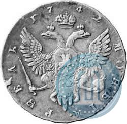 Picture 1 rouble 1742 year ММД 